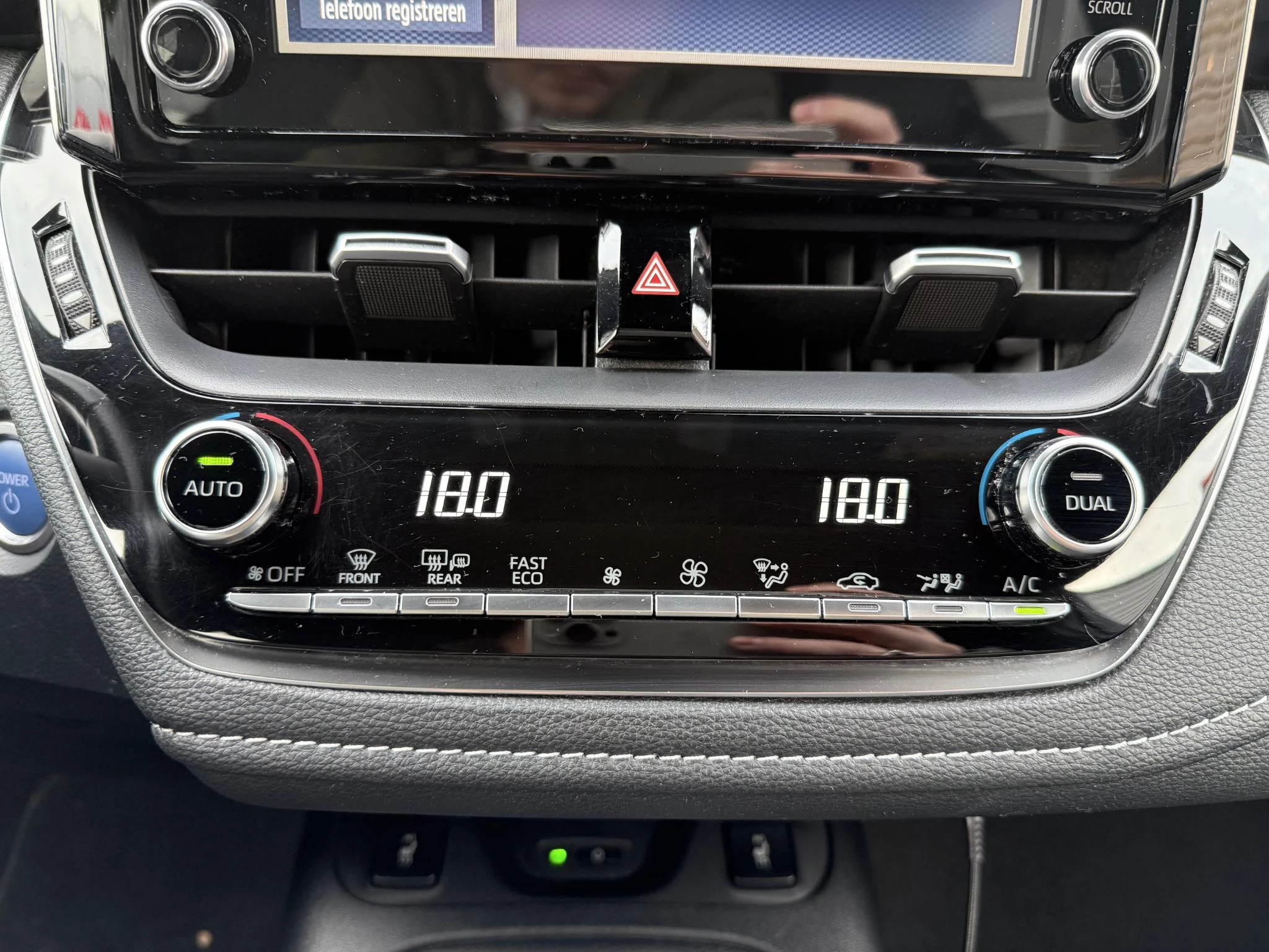 Hoofdafbeelding Toyota Corolla Touring Sports