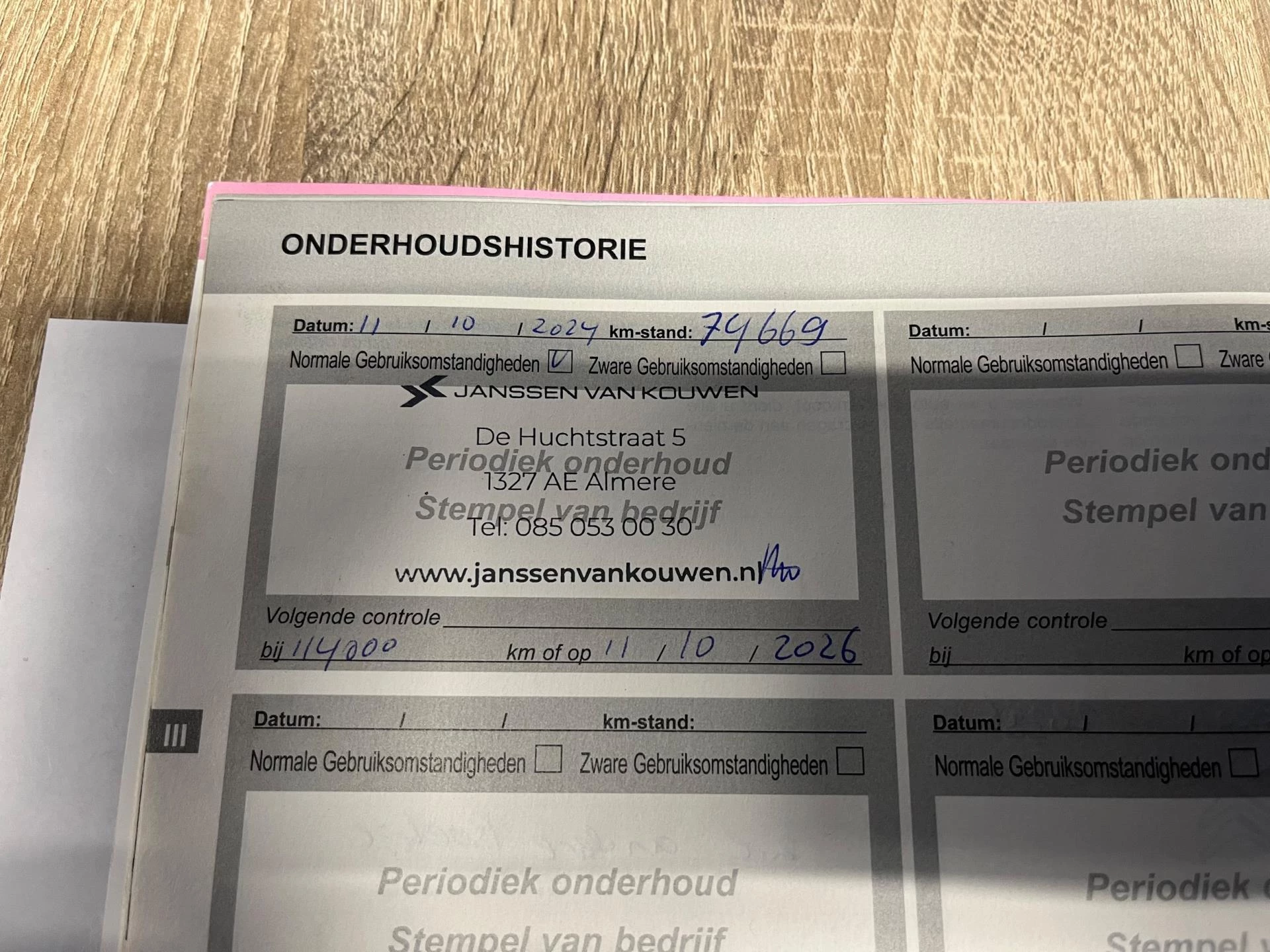 Hoofdafbeelding Citroën Jumpy