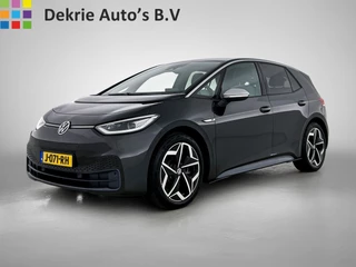 Volkswagen ID.3 First Plus 150KW / 58 kWh / Pdc+Camera / Navigatie / Xenon / Aico-ecc./ Radio multimedia / Apk 10-2026
