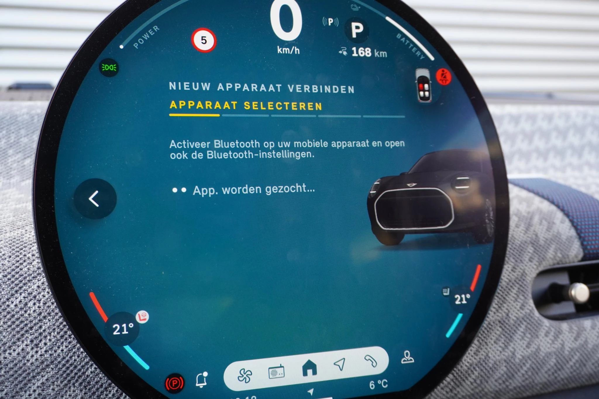 Hoofdafbeelding MINI Electric