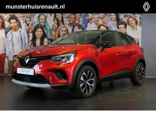 Hoofdafbeelding Renault Captur Renault Captur 1.0 TCe 90 Evolution All Seasons, Camera, 17"LMV