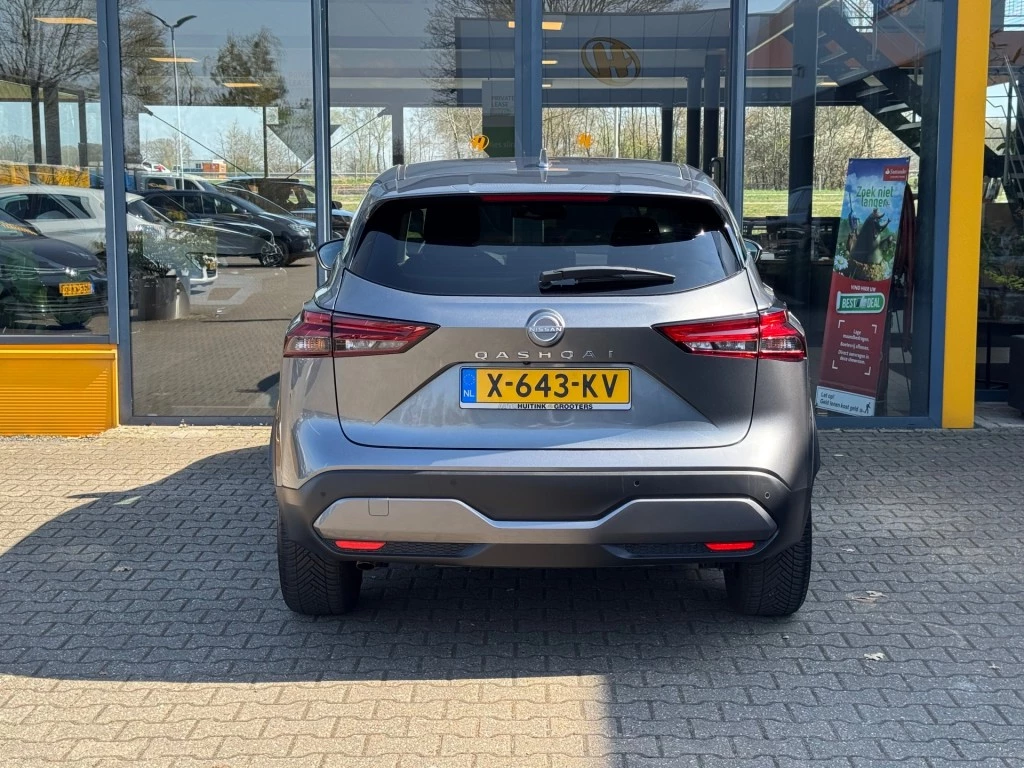 Hoofdafbeelding Nissan QASHQAI
