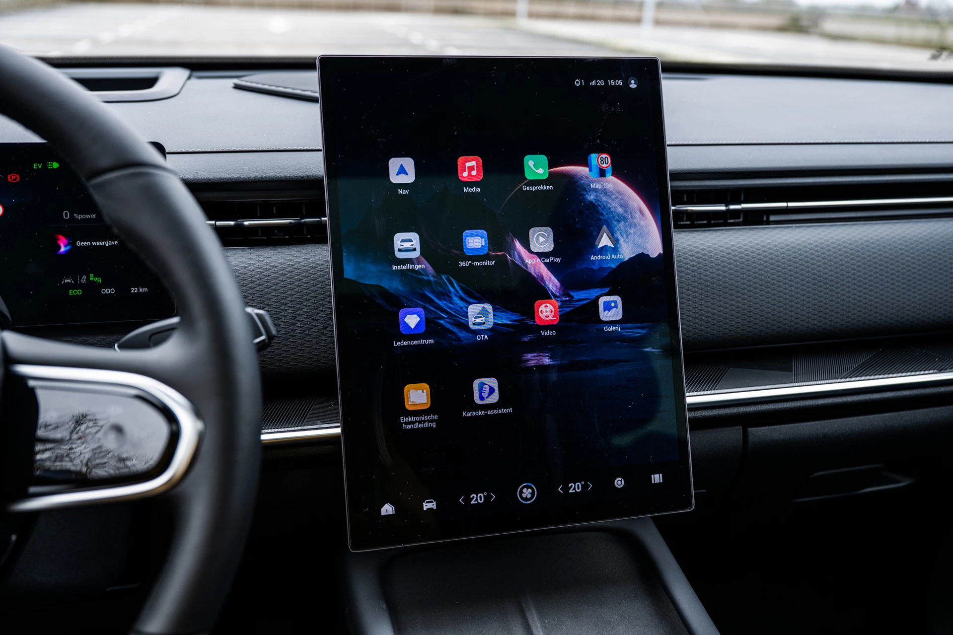 Hoofdafbeelding Jaecoo 7