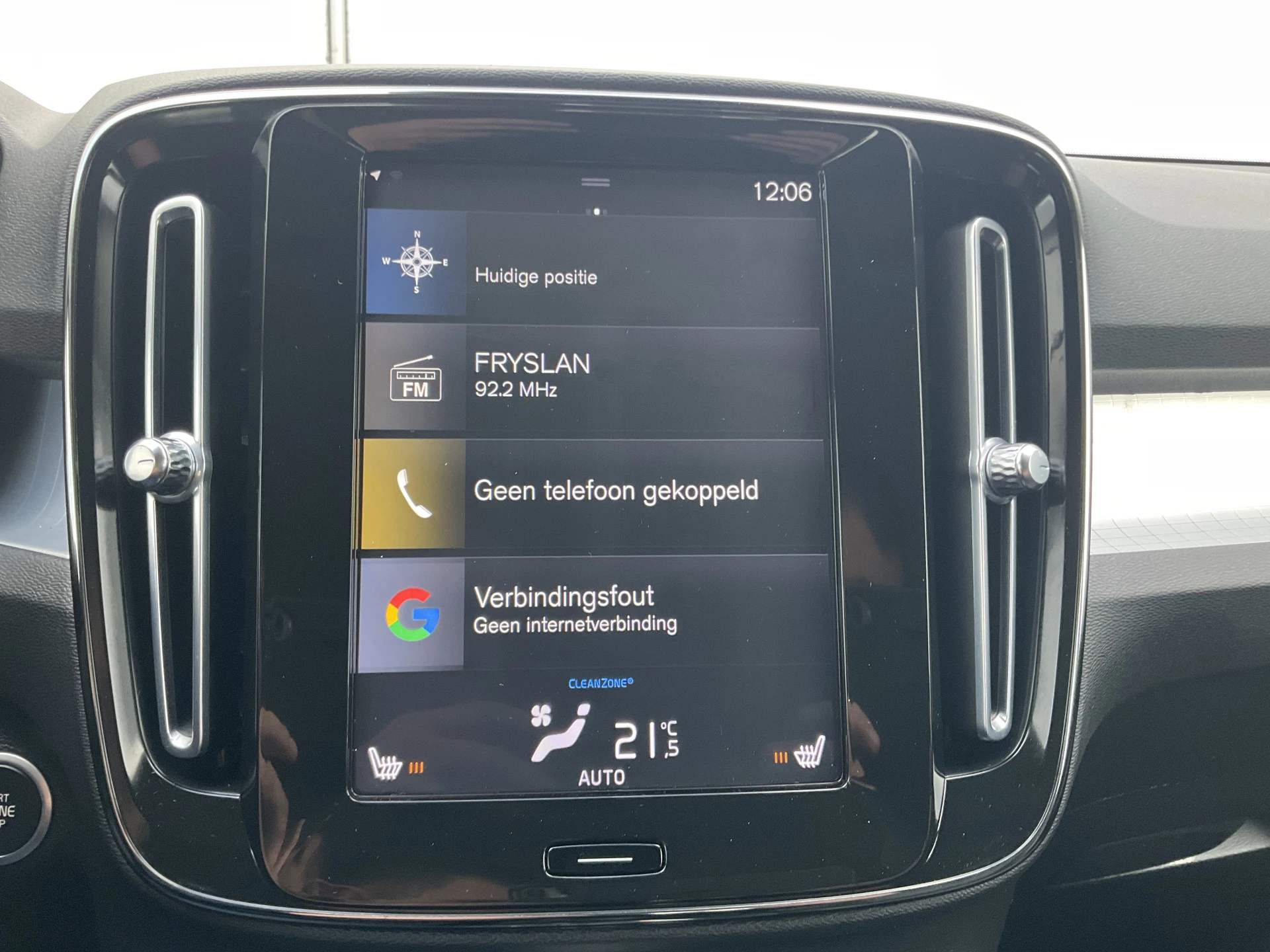 Hoofdafbeelding Volvo XC40