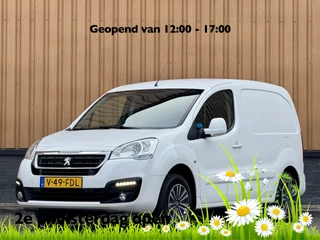 Peugeot Partner 120 1.6 VTi 98 L1 Profit+ | Benzine! | Marge | 3 Persoons | Apple Carplay | Android Auto | Trekhaak | Airconditioning | Cruise Control | Stoelverwarming | Parkeersensoren | Elektrische Spiegels |