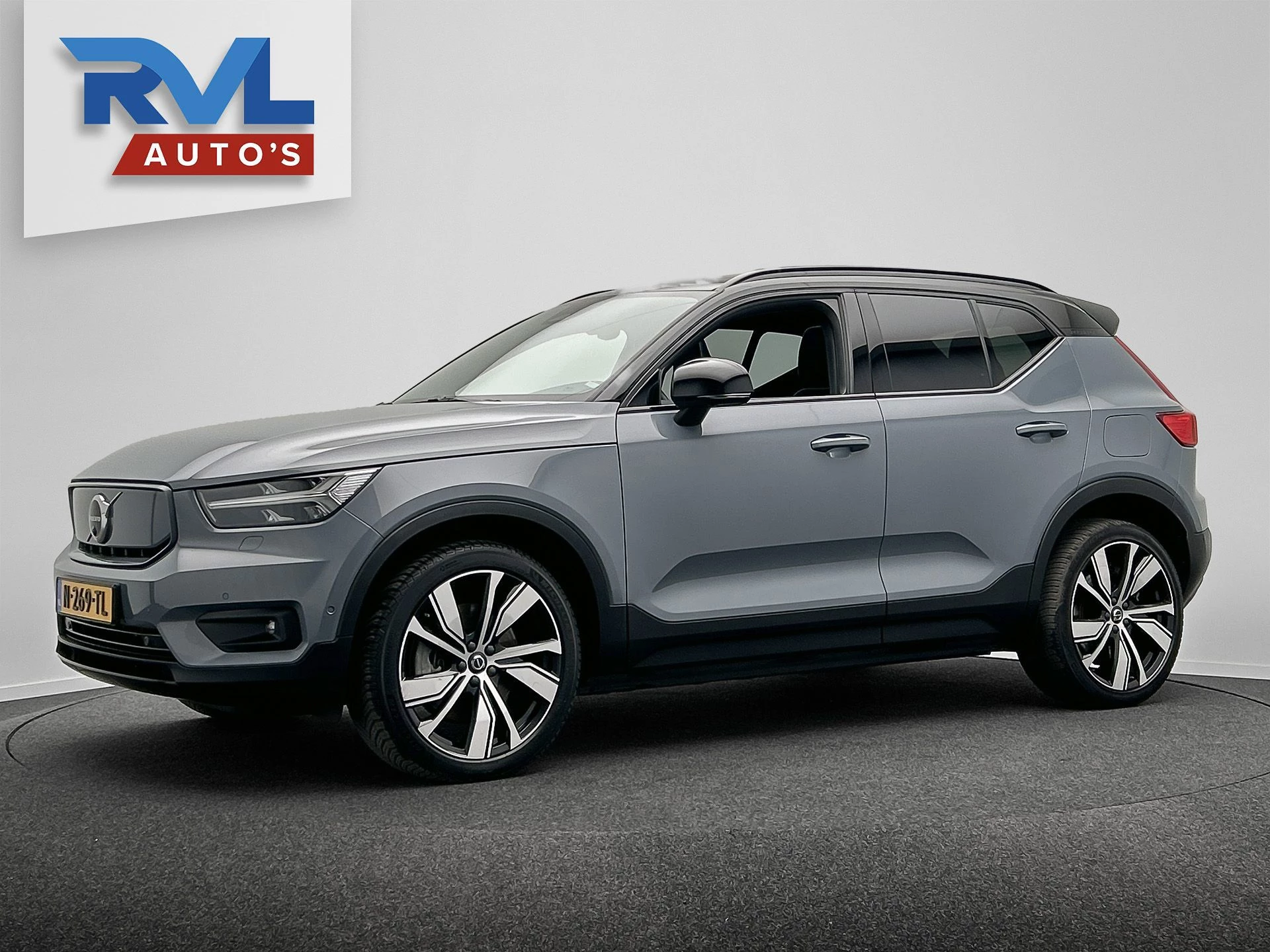 Hoofdafbeelding Volvo XC40