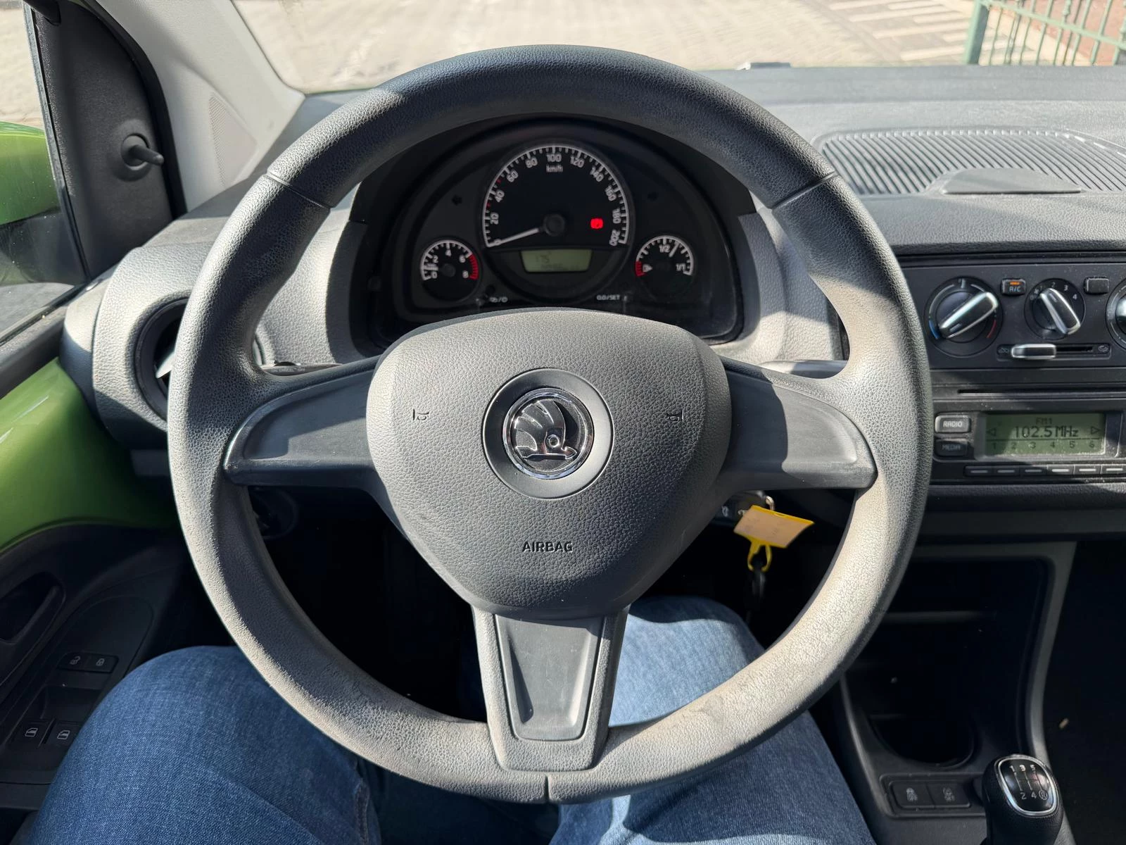 Hoofdafbeelding Škoda Citigo