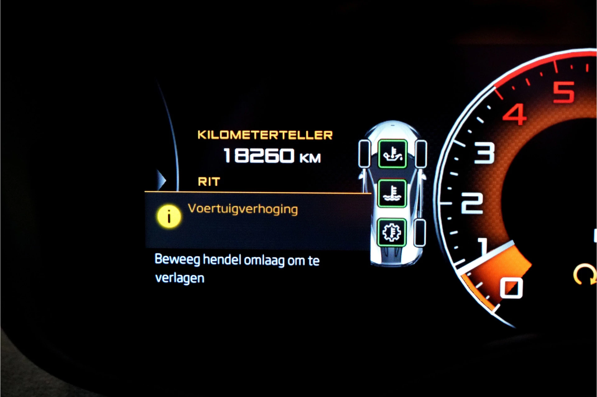 Hoofdafbeelding McLaren 600LT