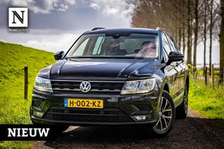 Volkswagen Tiguan 1.5 TSI ACT Comfortline Business |Automaat