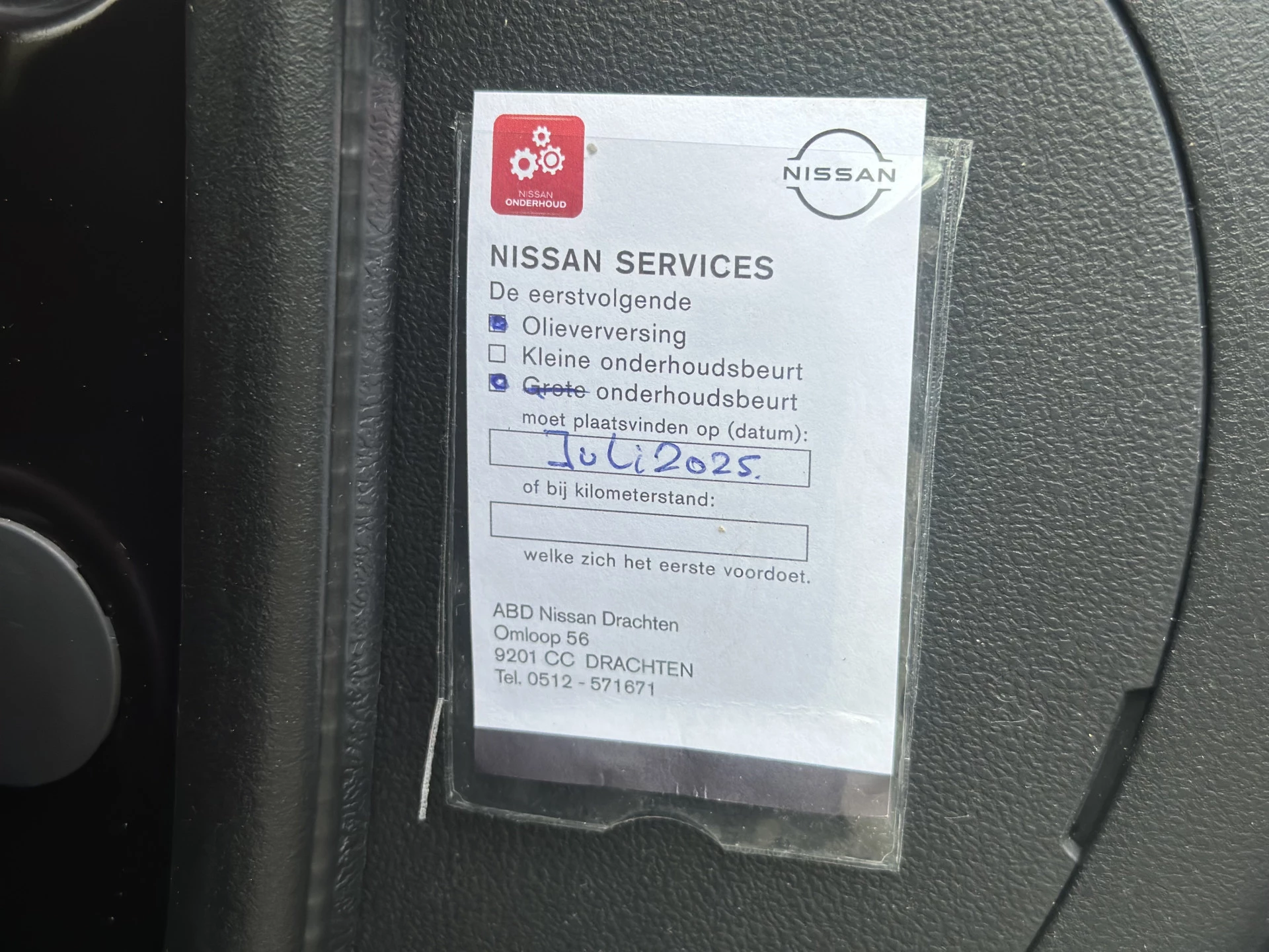 Hoofdafbeelding Nissan Micra