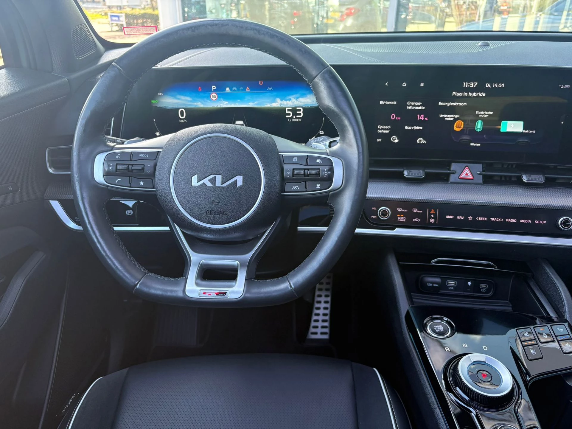 Hoofdafbeelding Kia Sportage