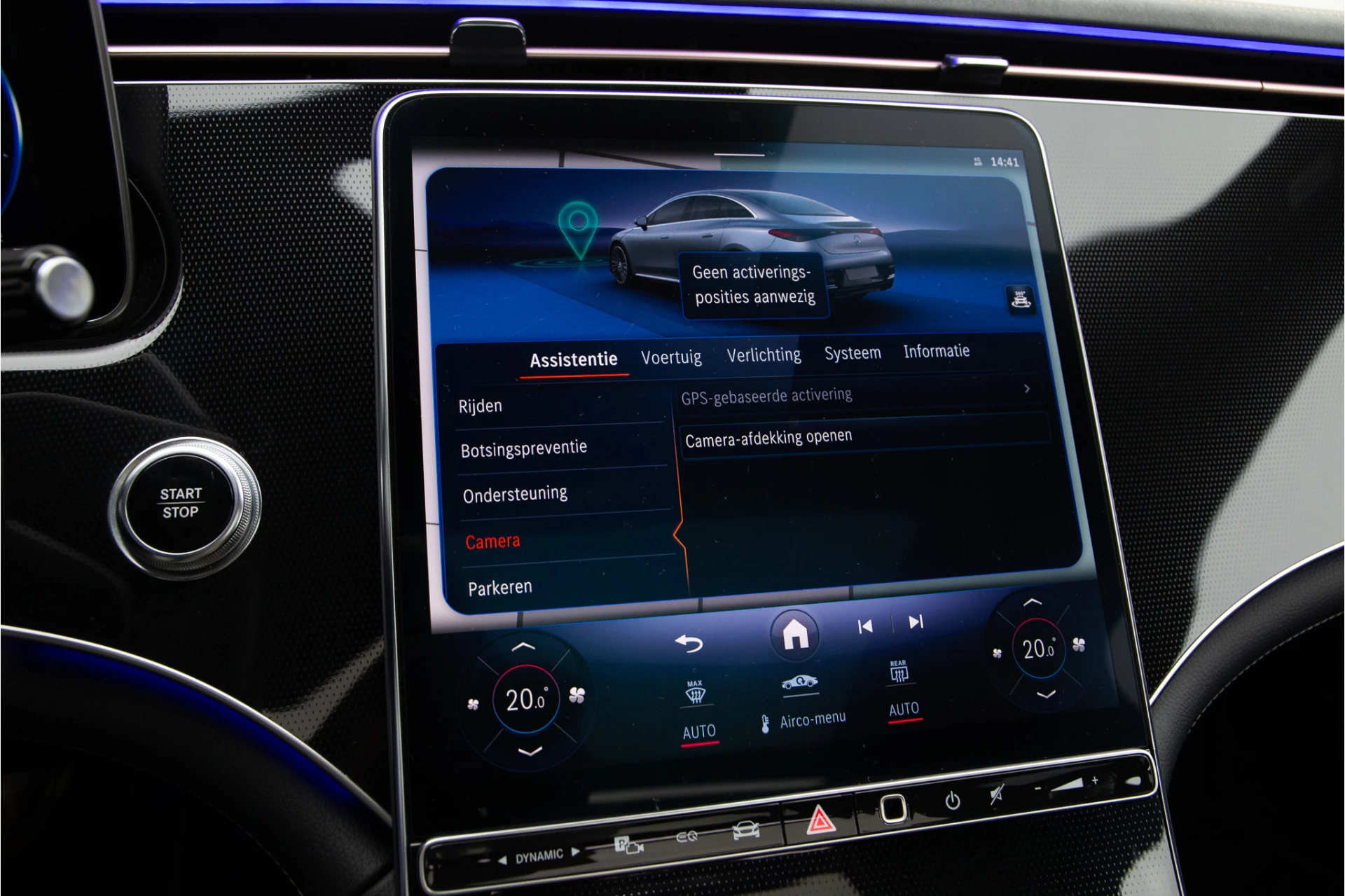 Hoofdafbeelding Mercedes-Benz EQE