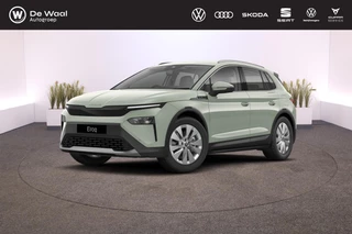 Škoda Elroq Business Edition Tour