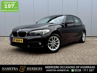 BMW 1-serie 118i Bruin Metallic, automaat
