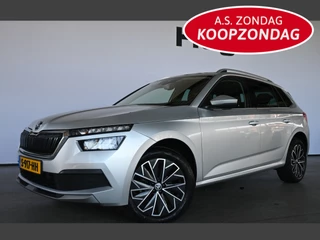 Škoda Kamiq 1.0 TSI Active Clima Cruise Control LED Camera Rijklaarprijs! Inruil Mogelijk!