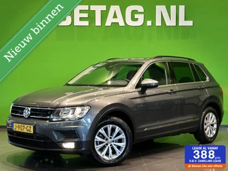 Volkswagen Tiguan 1.5 TSI 150 PK DSG ACT Comfortline | Adaptive Cruise | Sensoren |