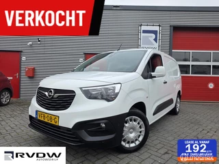 Opel Combo 1.5D L2H1✅camera✅2020✅MARGE AUTO✅GEEN BTW✅Trekhaak