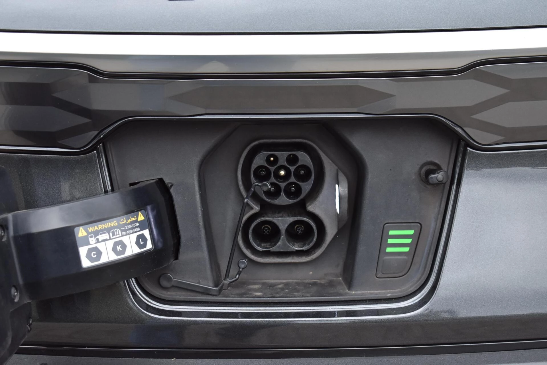 Hoofdafbeelding Kia Niro EV