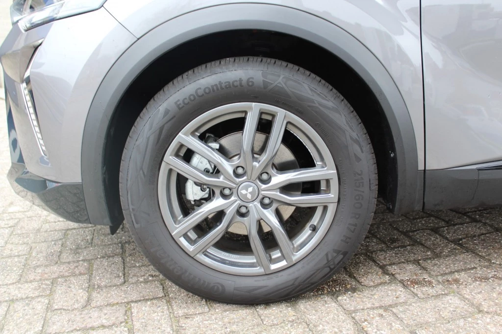 Hoofdafbeelding Mitsubishi ASX