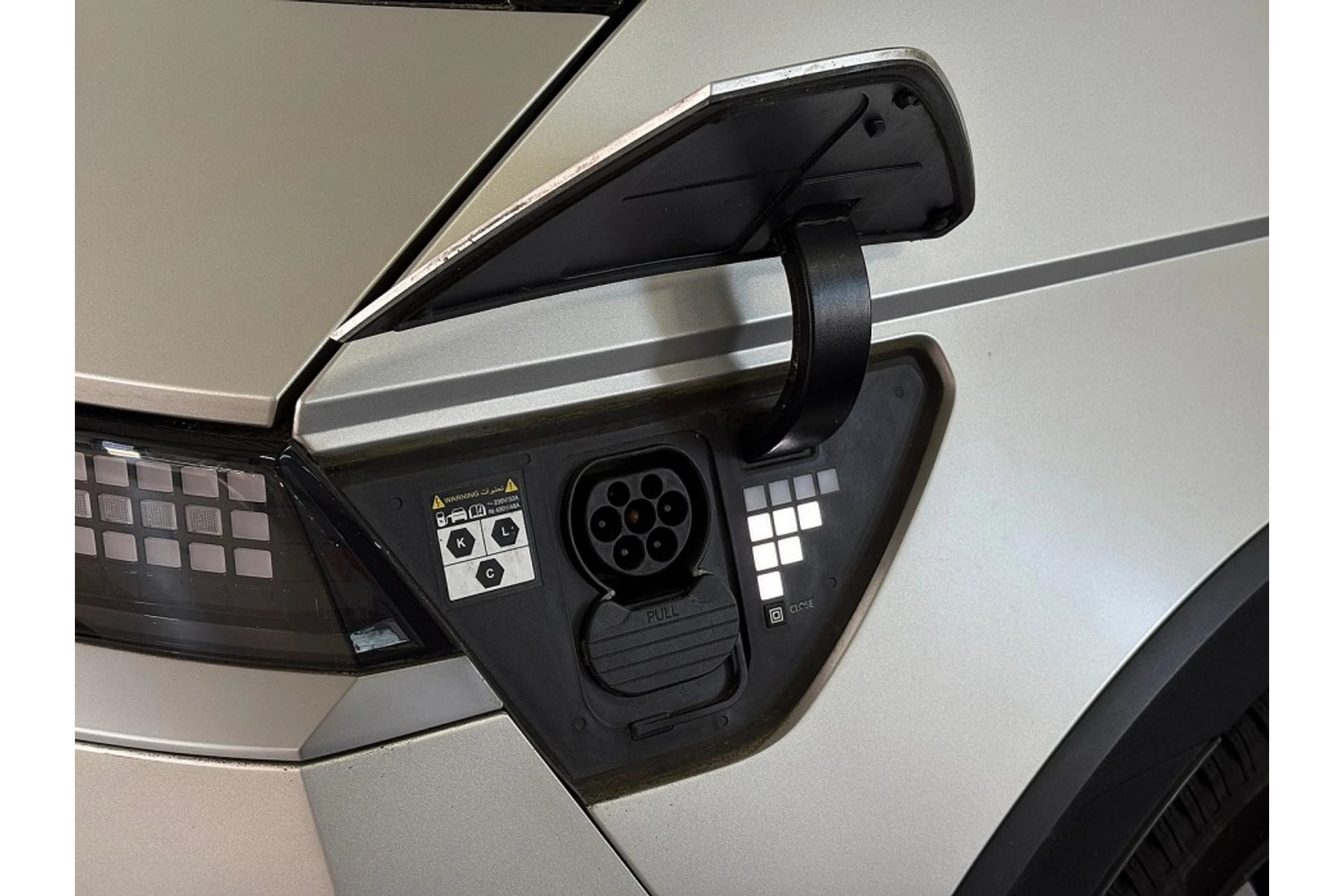 Hoofdafbeelding Hyundai IONIQ 5