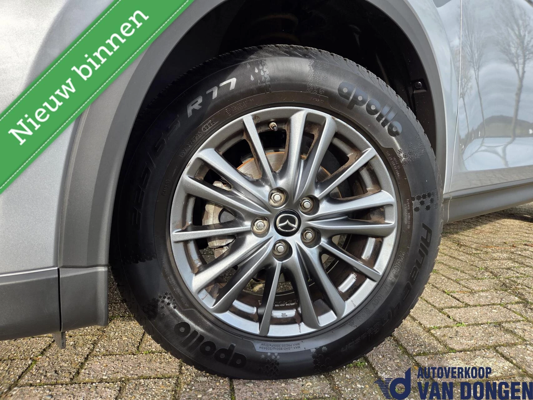 Hoofdafbeelding Mazda CX-5