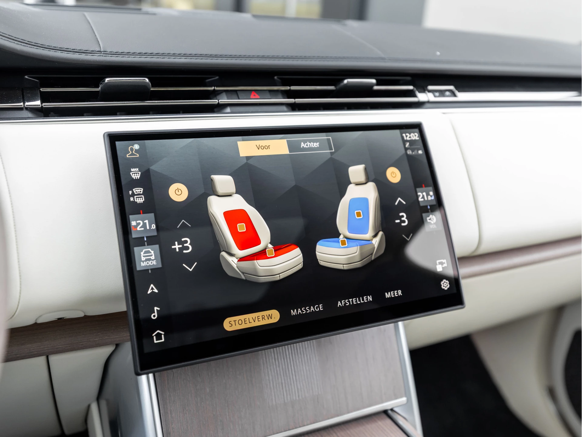 Hoofdafbeelding Land Rover Range Rover