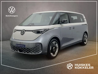Hoofdafbeelding Volkswagen ID. Buzz Volkswagen ID. Buzz Pro Bulli Limited 286pk 86 kWh LWB | 7-zits | Trekhaak | AssistancePlus pakket | ComfortPlus pakket | Design pakket | Open & Close pakket
