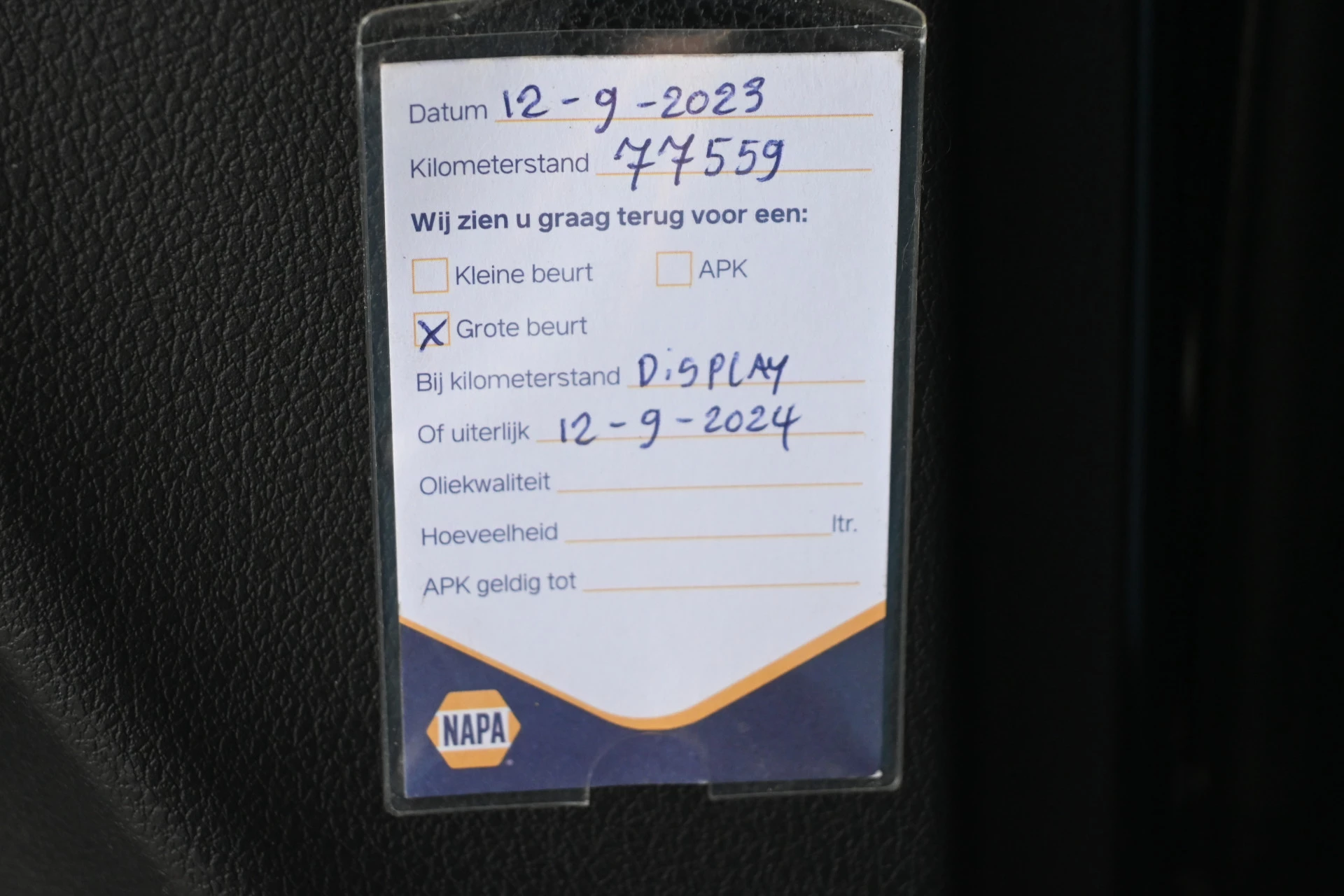 Hoofdafbeelding Mercedes-Benz B-Klasse