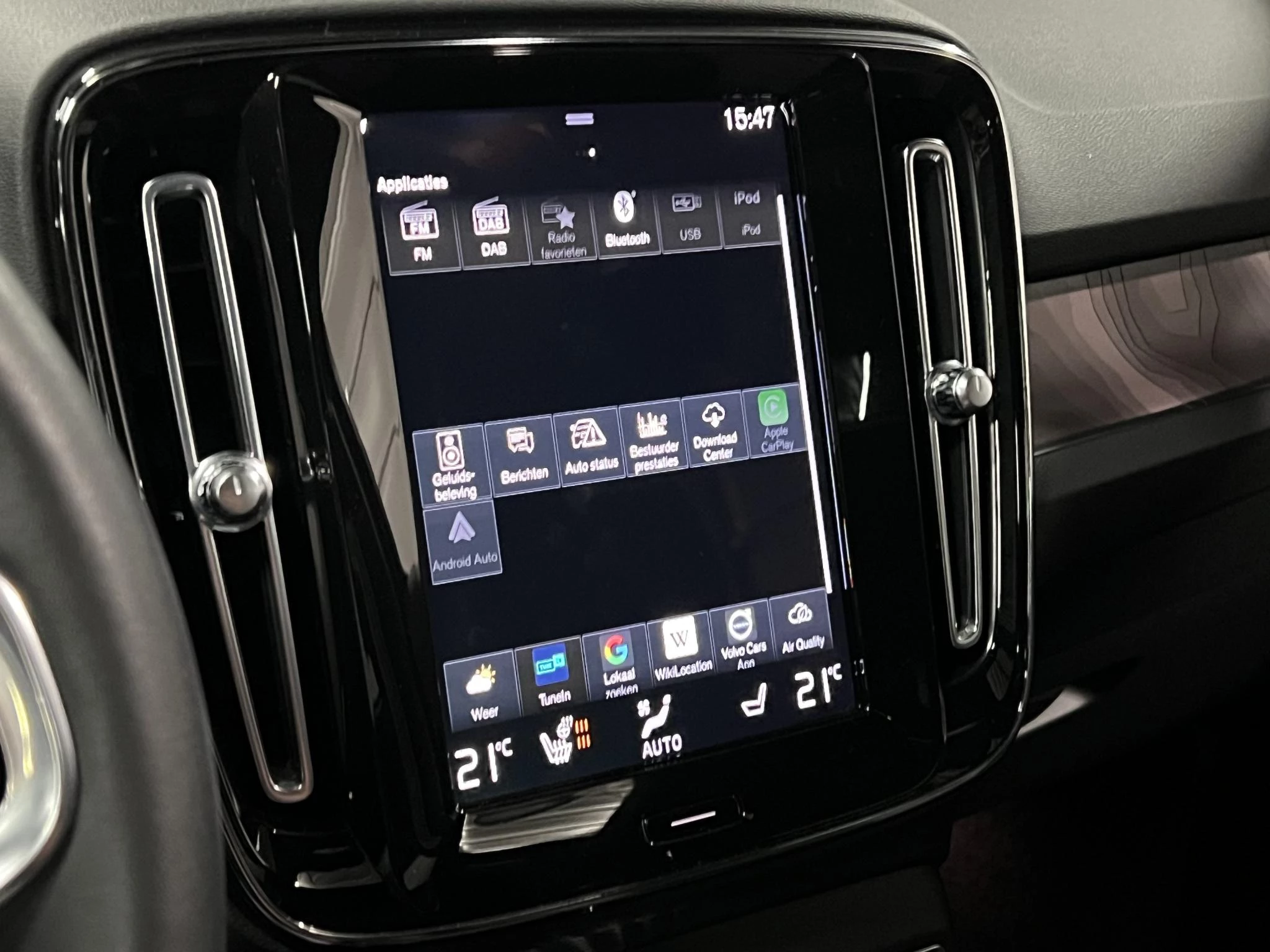 Hoofdafbeelding Volvo XC40