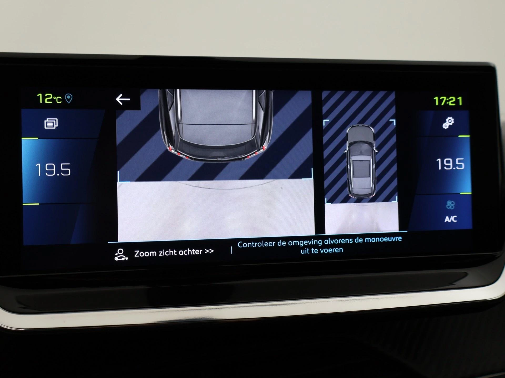 Hoofdafbeelding Peugeot e-2008