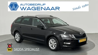 Škoda Octavia 1.0 TSI BUSINESS EDITION TREKHAAK