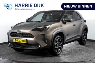 Hoofdafbeelding Toyota Yaris Cross