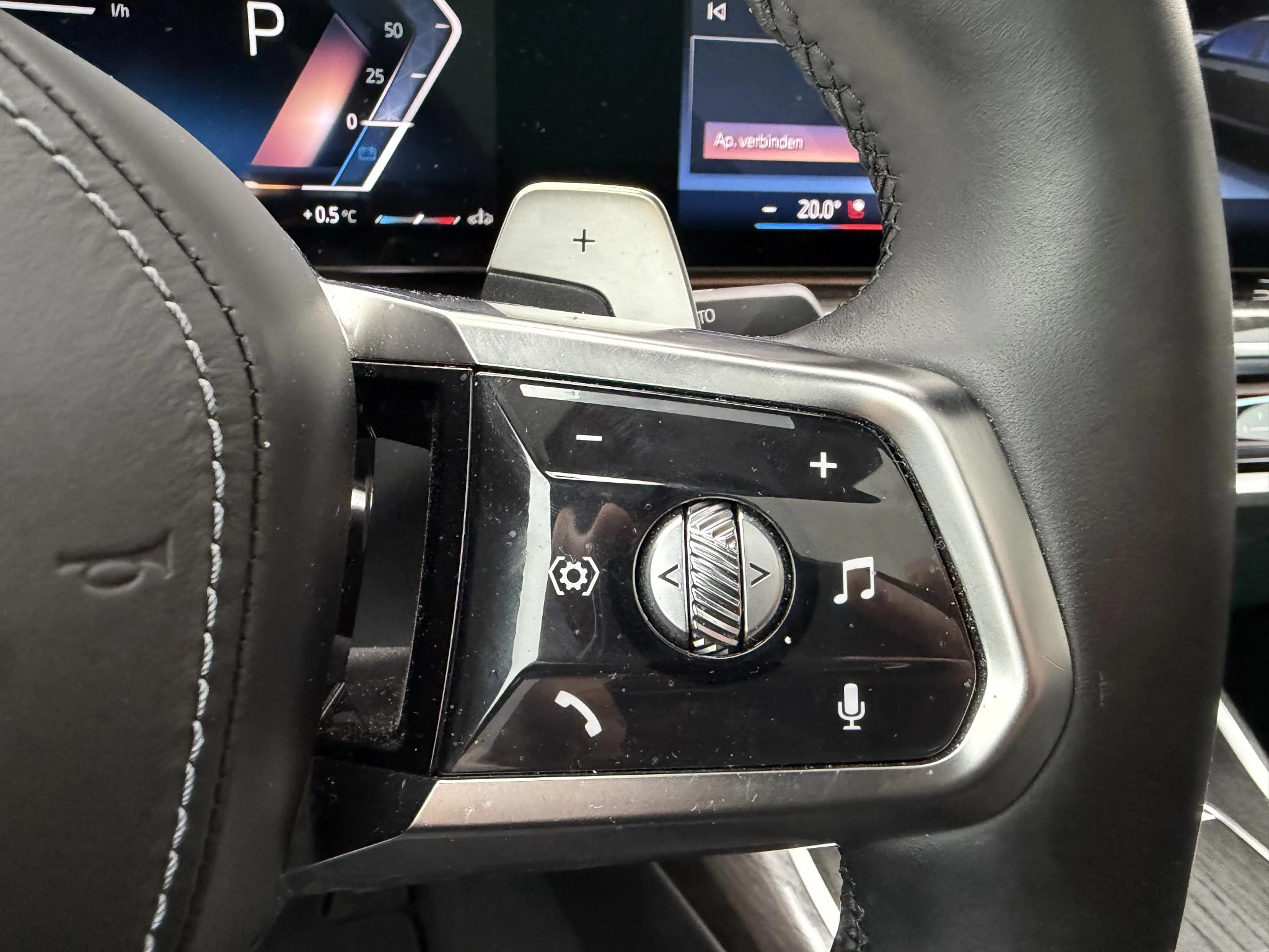 Hoofdafbeelding BMW 7 Serie