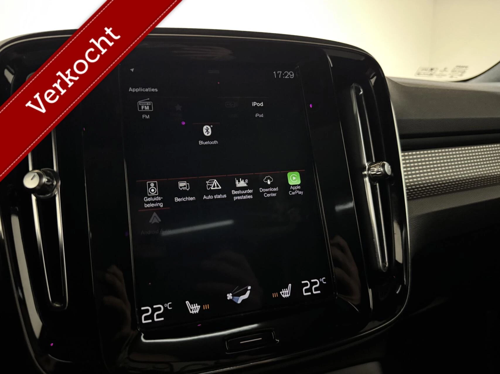 Hoofdafbeelding Volvo XC40