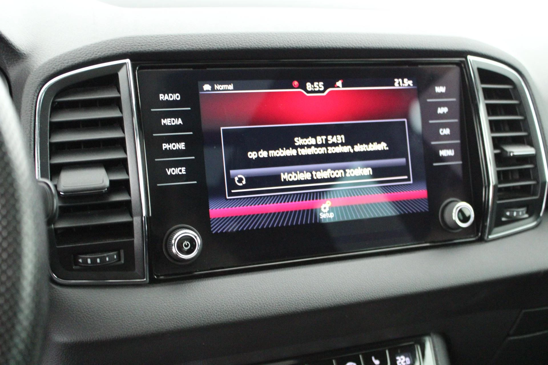 Hoofdafbeelding Škoda Karoq