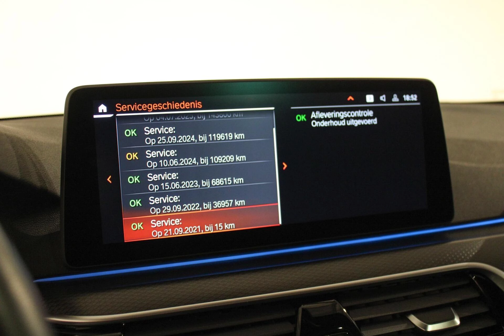 Hoofdafbeelding BMW 5 Serie