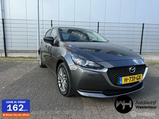 Mazda 2 1.5 Skyactiv-G Style Selected NAP Camera Navigatie