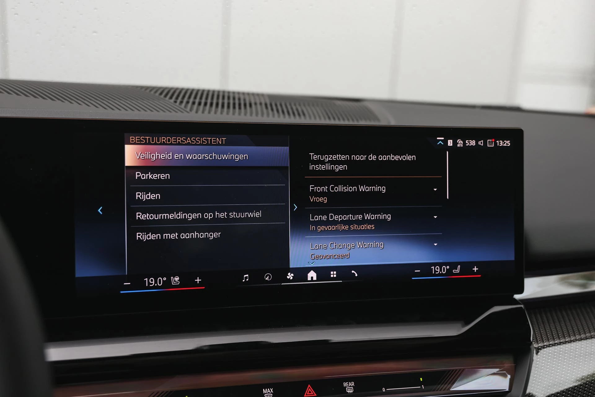 Hoofdafbeelding BMW i5