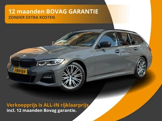 BMW 3 Serie TOURING 320i AUTOMAAT HIGH-EXECUTIVE M-SPORT DRAVITGRAU