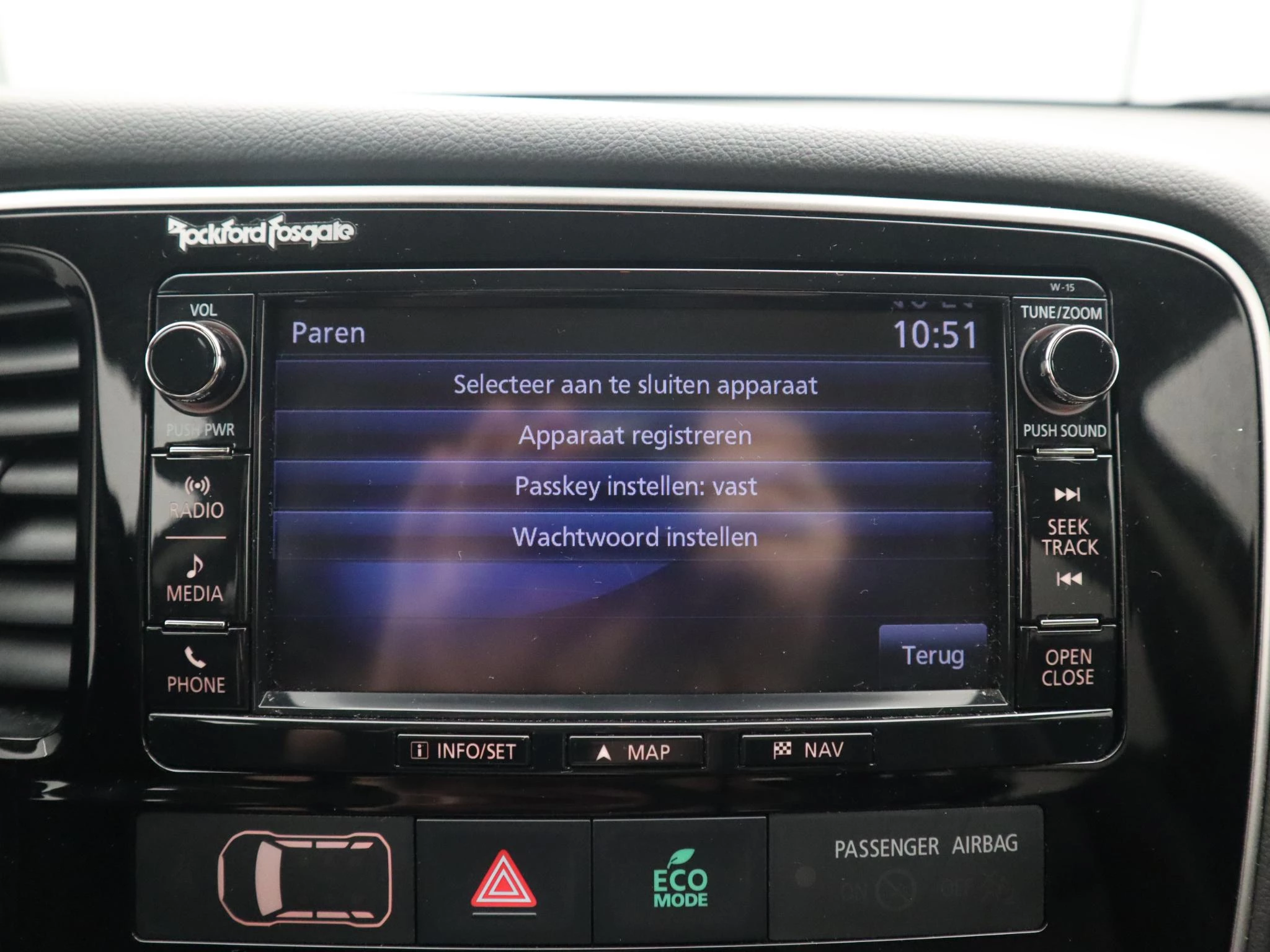 Hoofdafbeelding Mitsubishi Outlander
