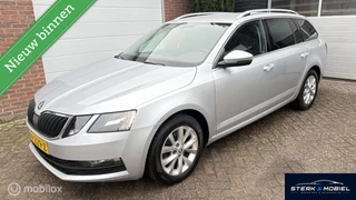 Skoda Octavia Combi 1.0 TSI Greentech Ambition Business