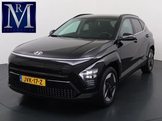 Hyundai Kona Electric Comfort Smart 65.4 kWh | Longrange | 3-Fase Lader | Warmtepomp | Dealeronderhouden | Fabrieksgarantie Hyundai tot 2029 | Elektrische Achterklep | Stoel & Stuurverwarming | Afnembare Trekhaak | Rijklaar Geleverd