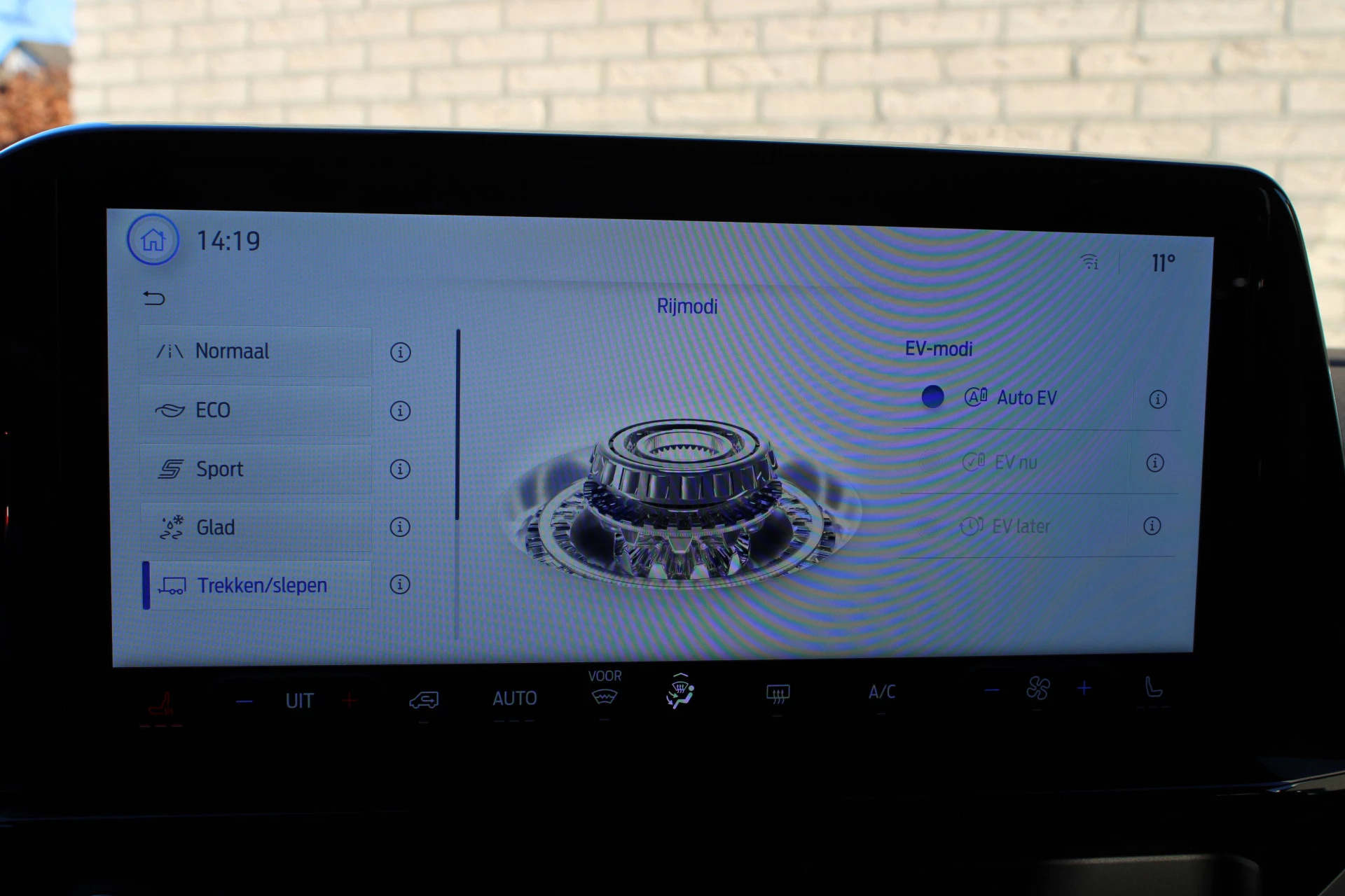 Hoofdafbeelding Ford Tourneo Custom