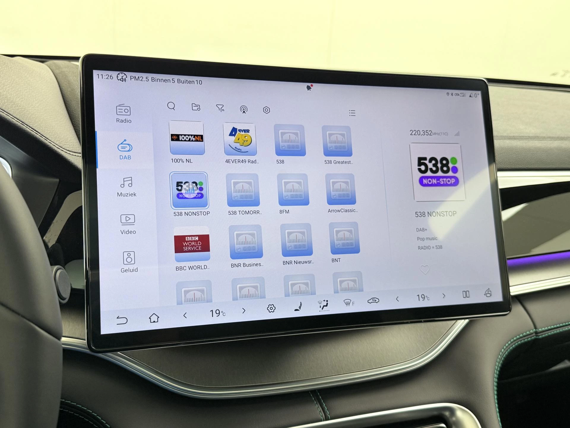 Hoofdafbeelding BYD SEAL U