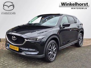 Hoofdafbeelding Mazda CX-5 Mazda CX-5 SKYACTIV-G 2.0 165 6AT SKYLEASE LUXURY / Trekhaak / 360camera