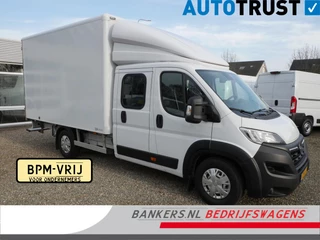 Opel Movano 2.2D 140PK, L4, Dubbel Cabine, Airco, Meubelbak L*B*H = 360*210*220 / Lat om lat betimmering / 2 x Lading vastzetrail op 100 en 207 cm