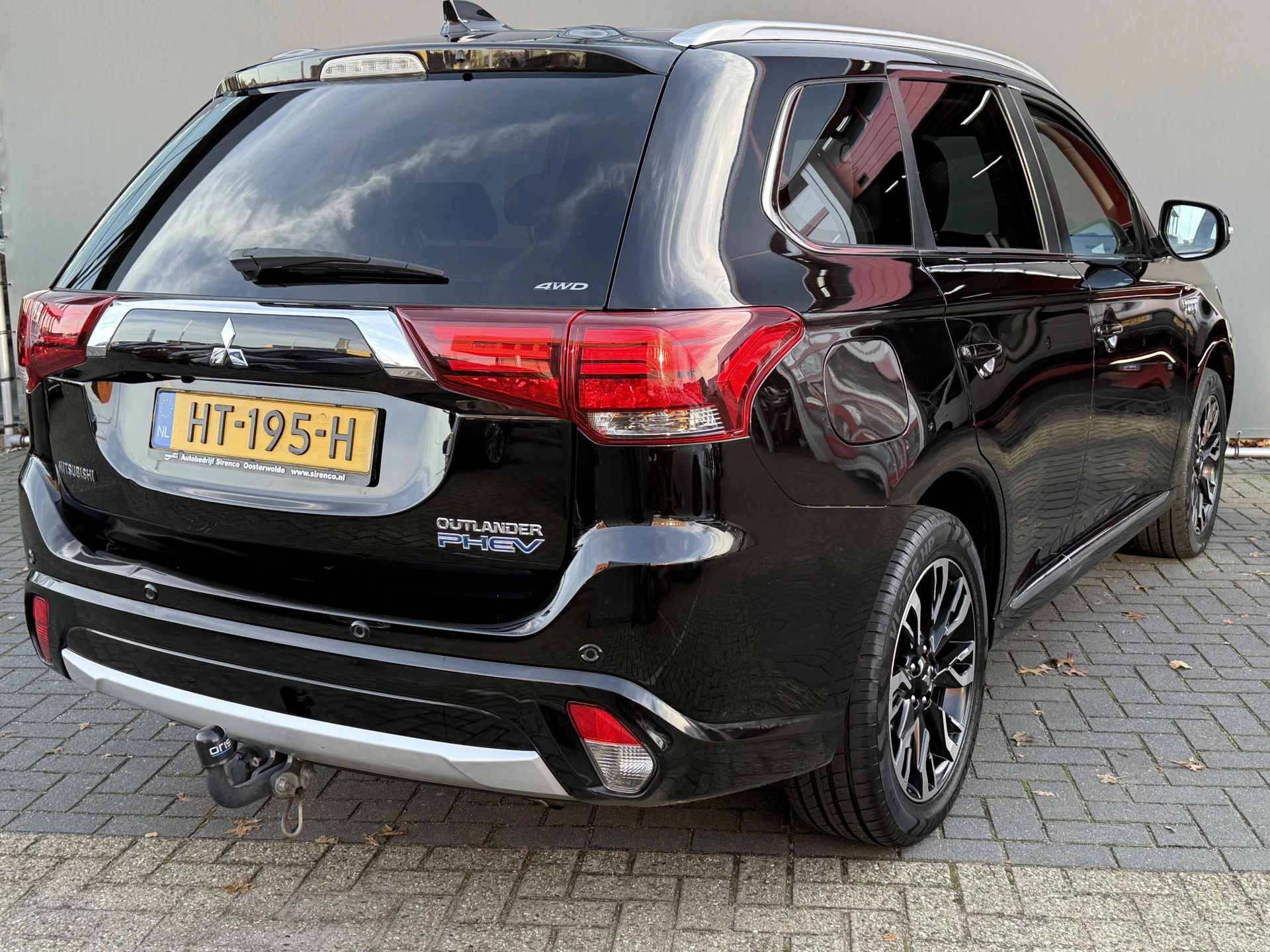 Hoofdafbeelding Mitsubishi Outlander