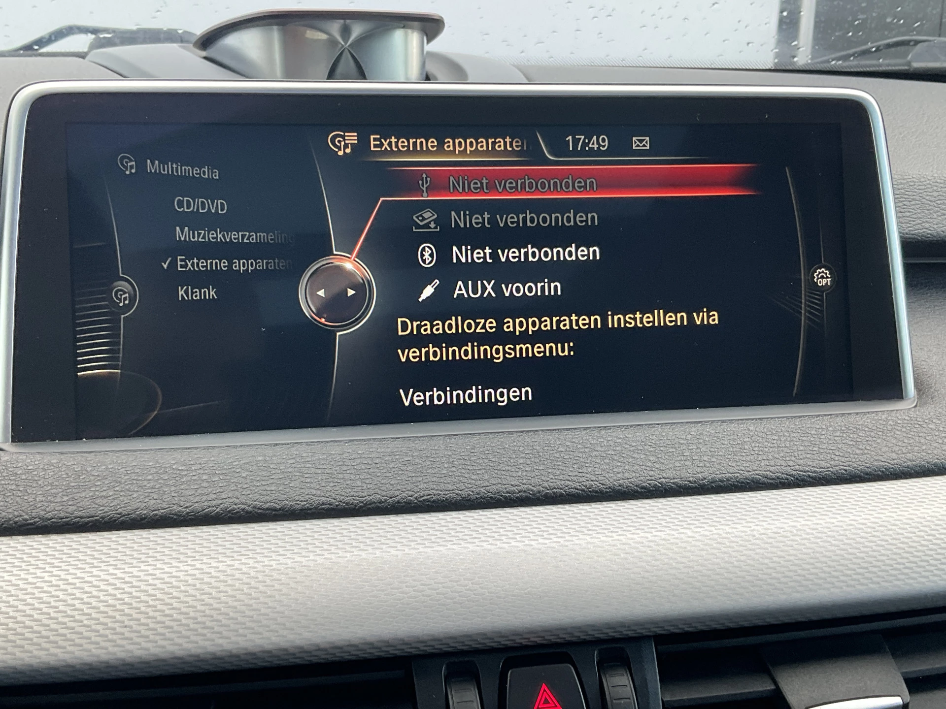 Hoofdafbeelding BMW X5