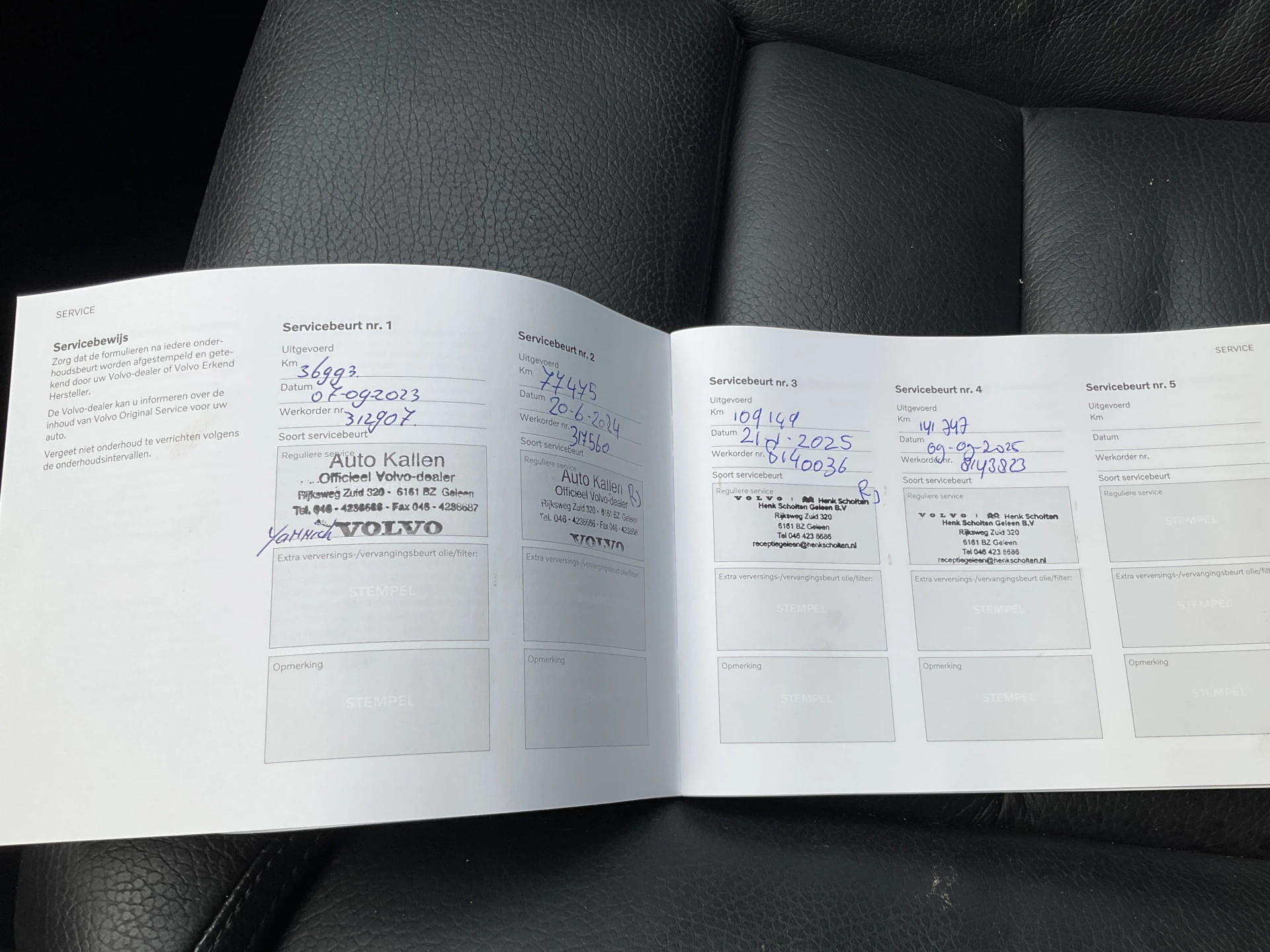 Hoofdafbeelding Volvo XC60