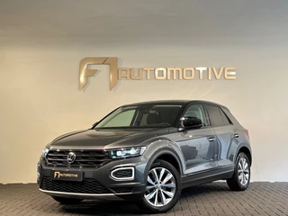 Volkswagen T-Roc 1.5 TSI Sfeer|Dodehoek|Lane Assist|Stoelverwaming